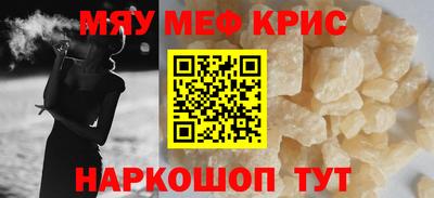 apvp Бузулук