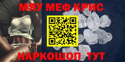 apvp Бузулук