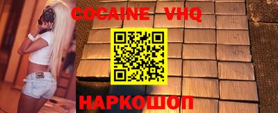 apvp Бузулук