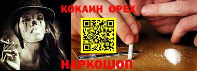 apvp Бузулук