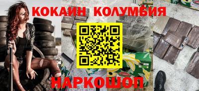 apvp Бузулук
