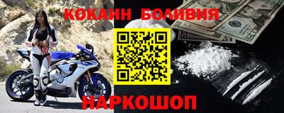 apvp Бузулук