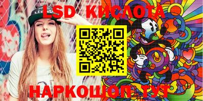 apvp Бузулук