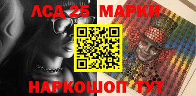 мет Будённовск