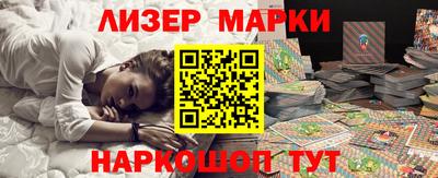 apvp Бузулук