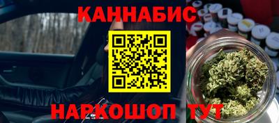 мет Будённовск