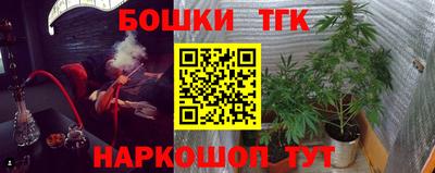 apvp Бузулук