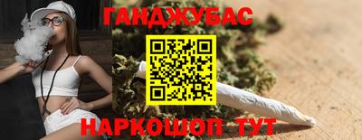 мет Будённовск