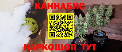 мет Будённовск