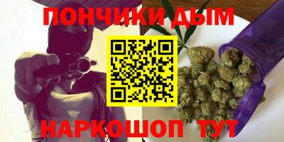 мет Будённовск