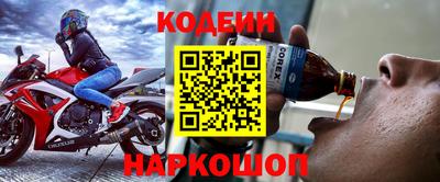 apvp Бузулук