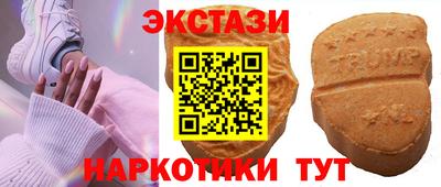 мет Будённовск