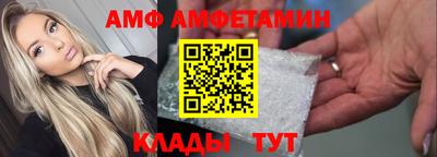 apvp Бузулук