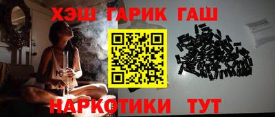apvp Бузулук