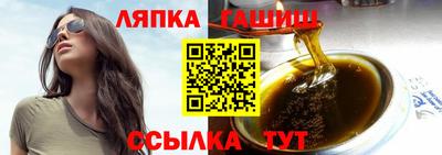 apvp Бузулук