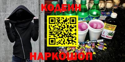 мет Будённовск